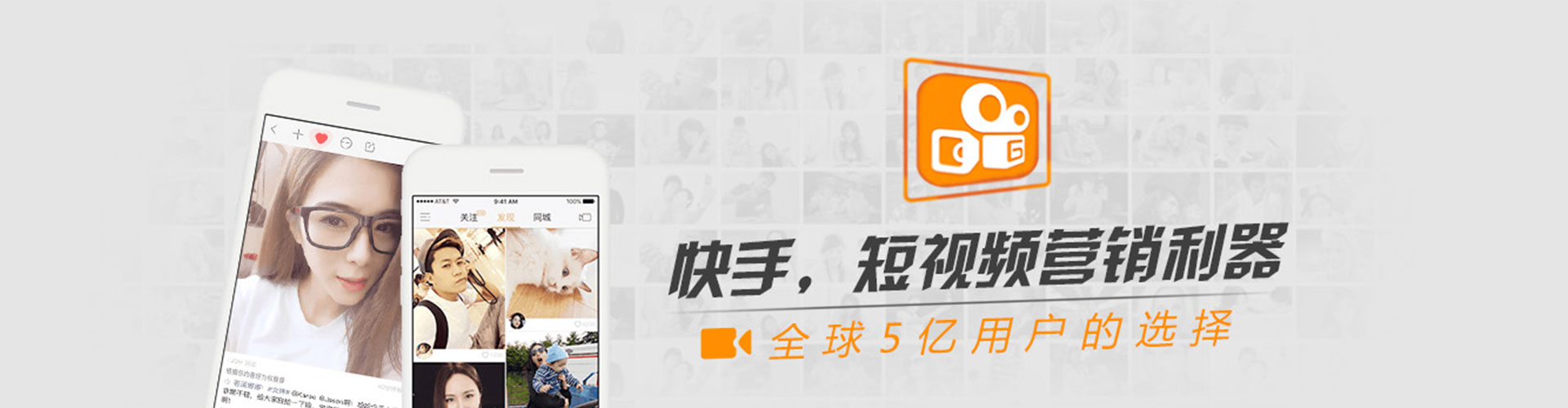 上思小红书信息流