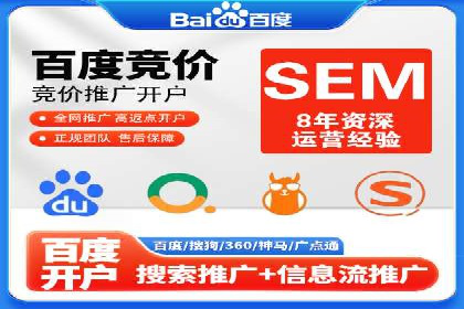 深度解析今日头条信息流广告的创意与执行——以某案例为例