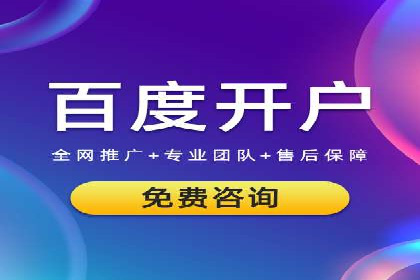 推广信息流广告的精准投放策略案例分享